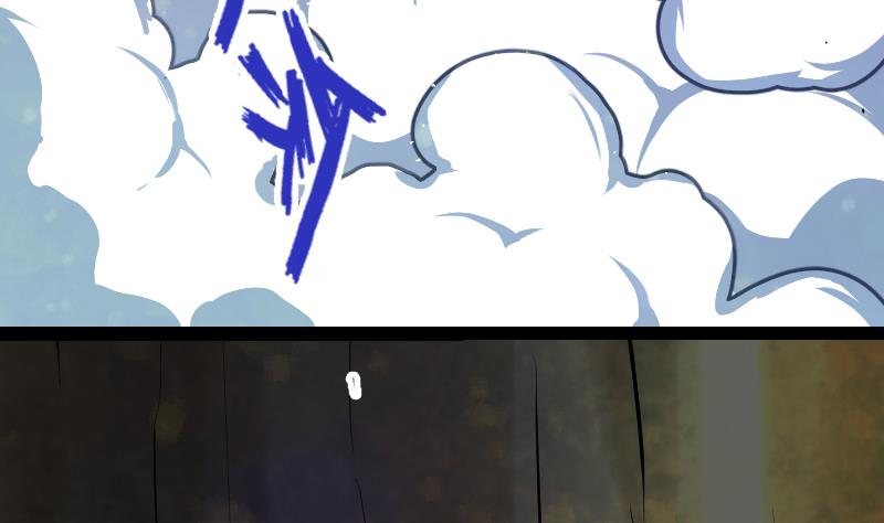 Peerless sword god เทพกระบี่ไรเทียมทาน ตอนที่ 47 หน้า 42