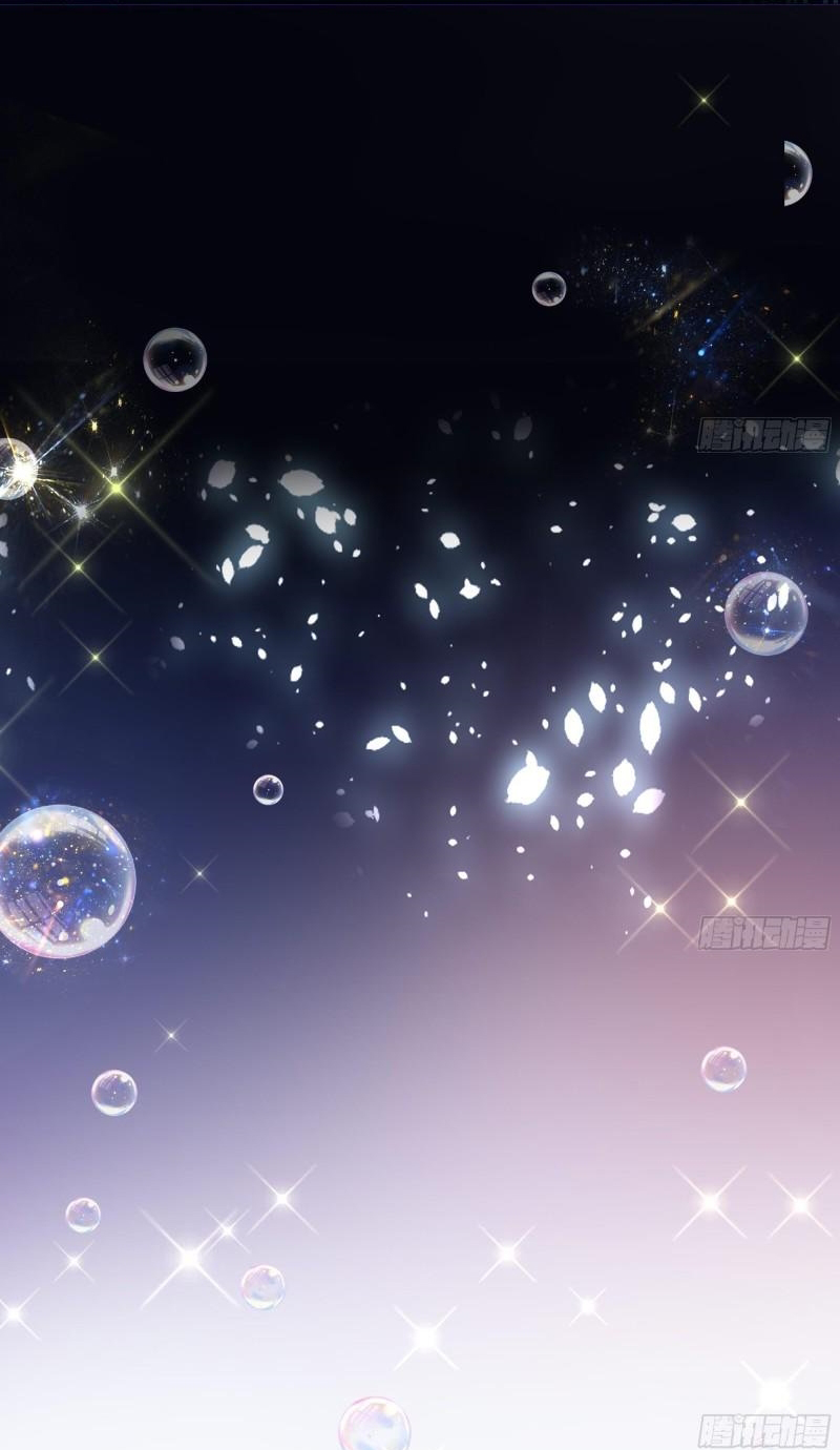 King of Hell ราชาแห่งยมโลก ตอนที่ 31 หน้า 14