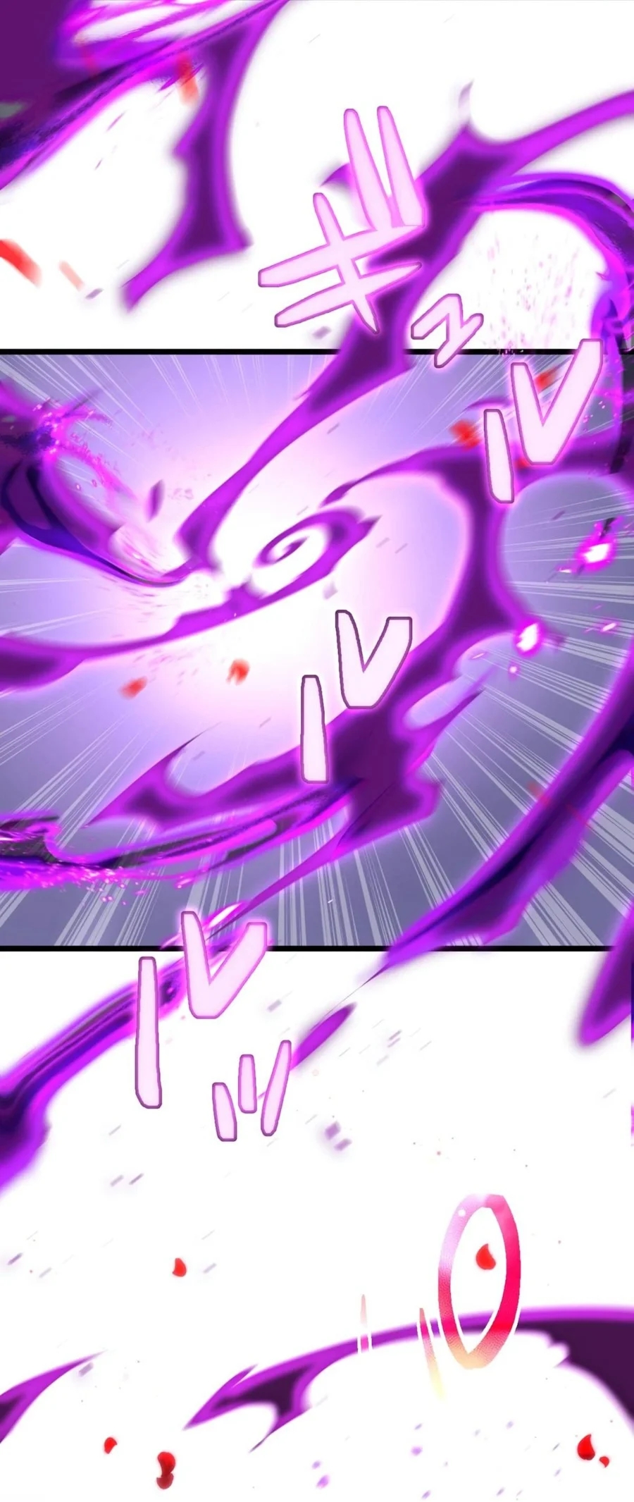 ฉันกลับชาติมาเกิดใหม่เป็นก็อบลินระดับ SSS ตอนที่ 36 หน้า 40