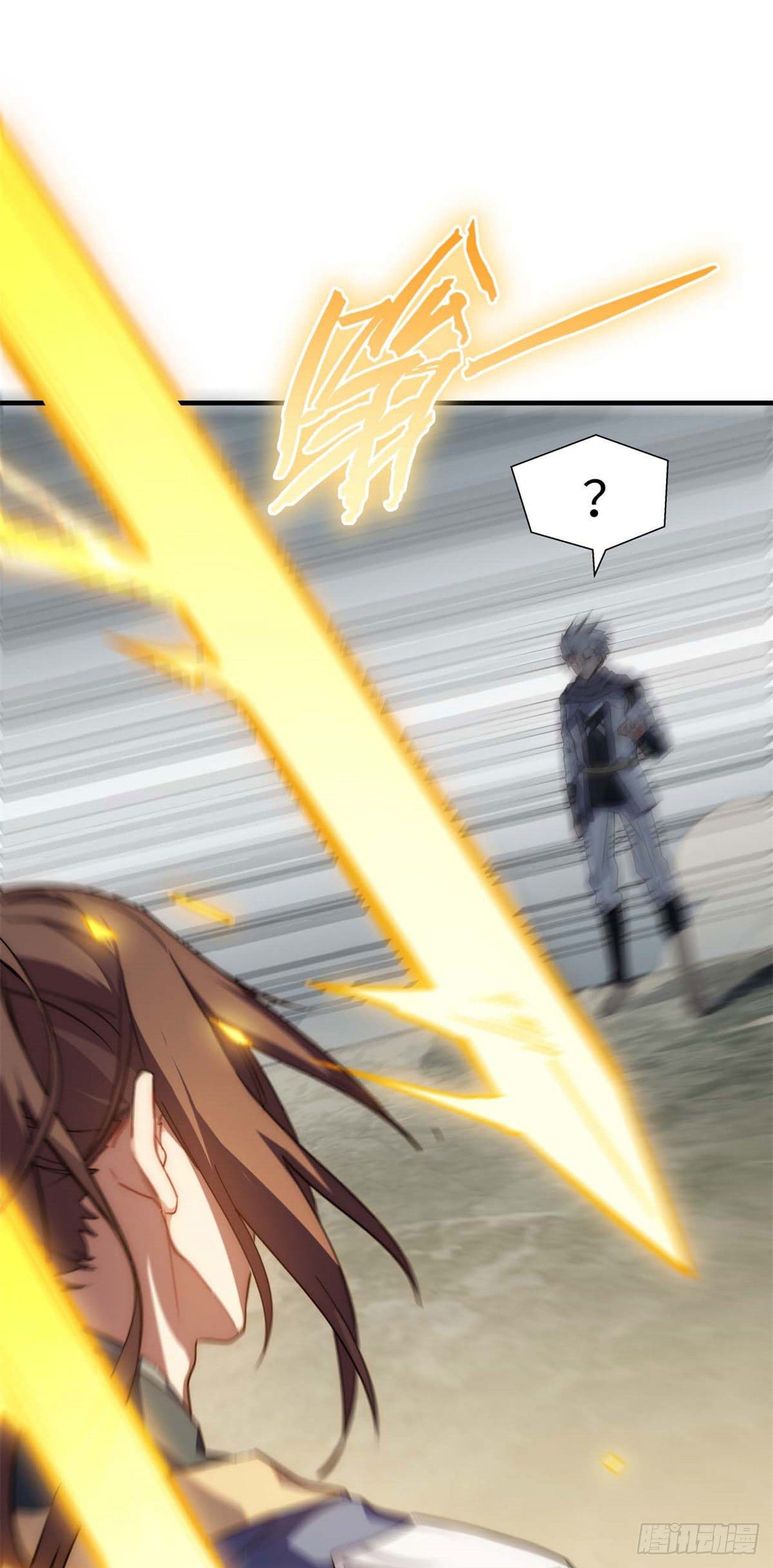 ระบบสุ่มดวงชะตา(ทันจีน) ตอนที่ 23 หน้า 8