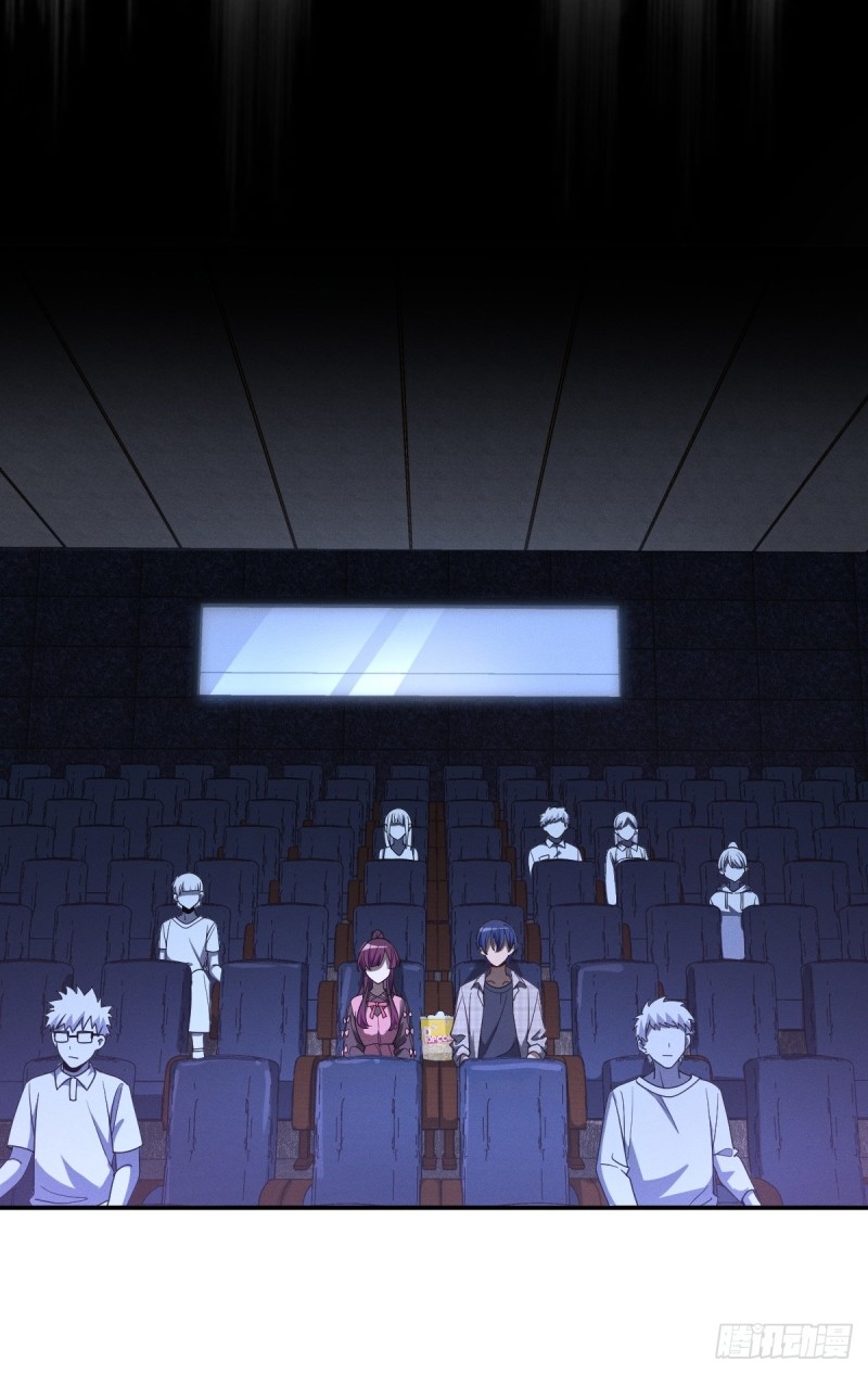 ช่วยทำตัวดีๆกับภรรยาของผมด้วย ตอนที่ 4 หน้า 43