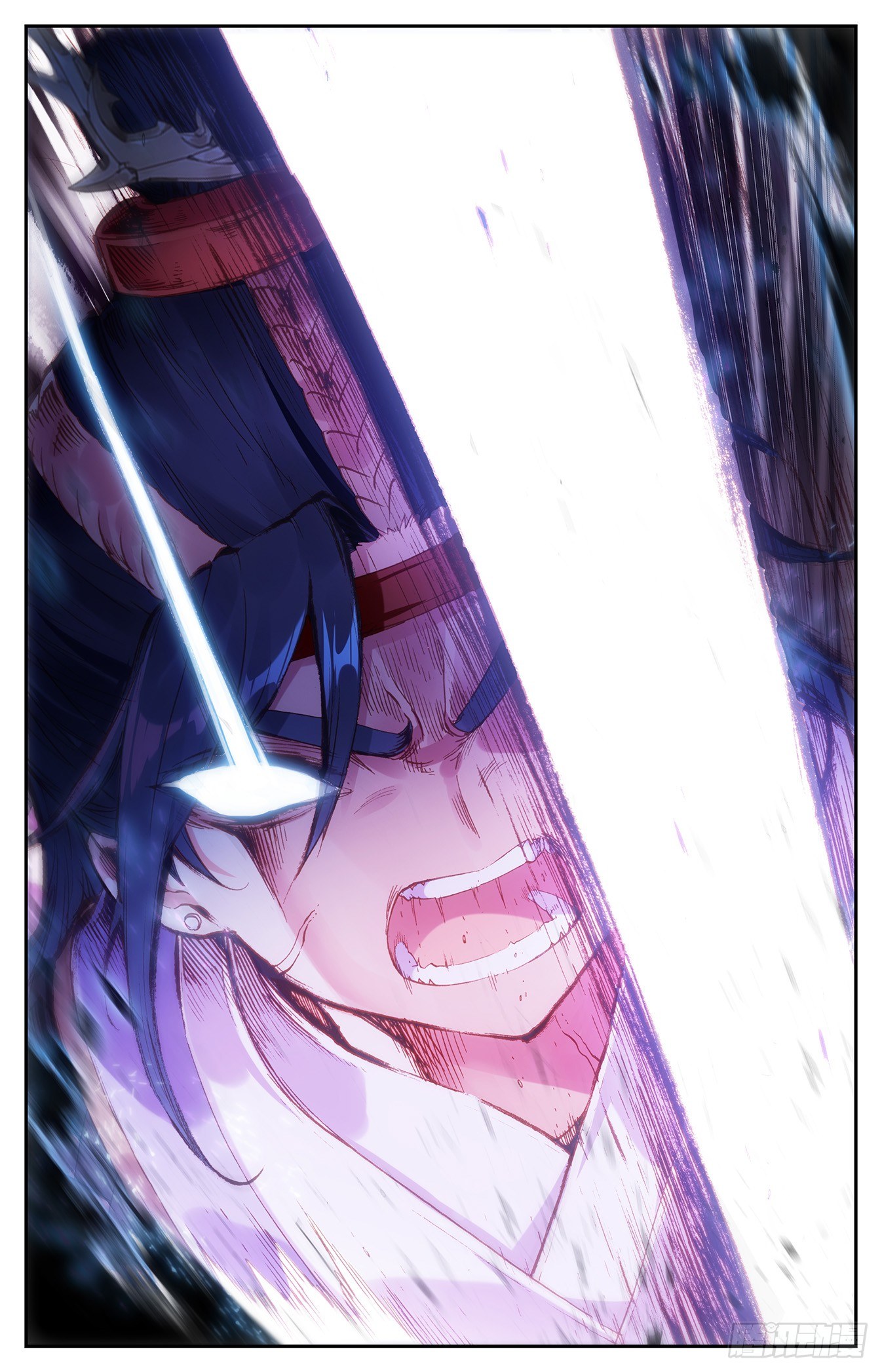 บรรพกาลแห่งวิญญาณศักดิ์สิทธิ์ ตอนที่ 29 หน้า 15