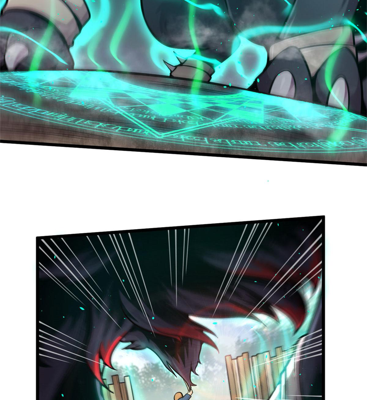 ยอดเซียนสัตว์วิญญาณ ตอนที่ 13 หน้า 10