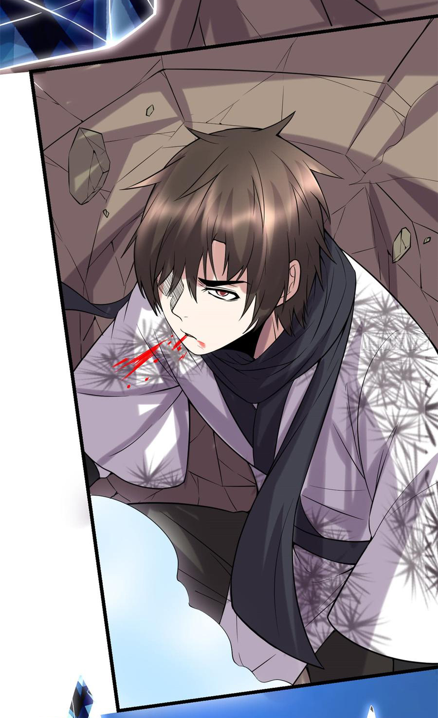 I might be a fake fairy ตอนที่ 70 หน้า 15