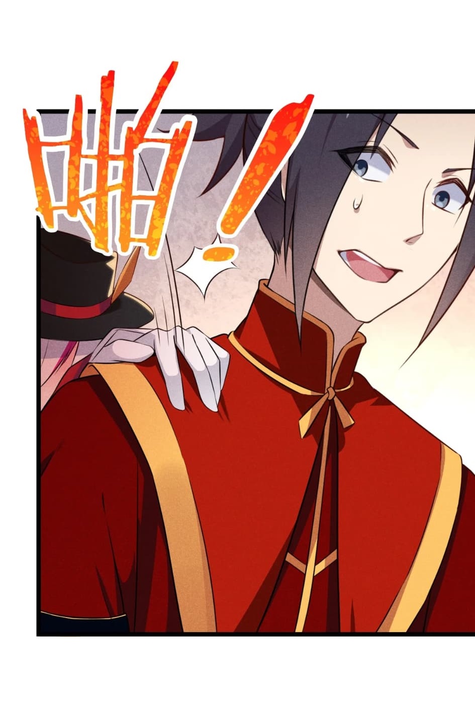 สุดยอดพ่อครัวเจ้าแห่งฮาเร็ม ตอนที่ 9 หน้า 40