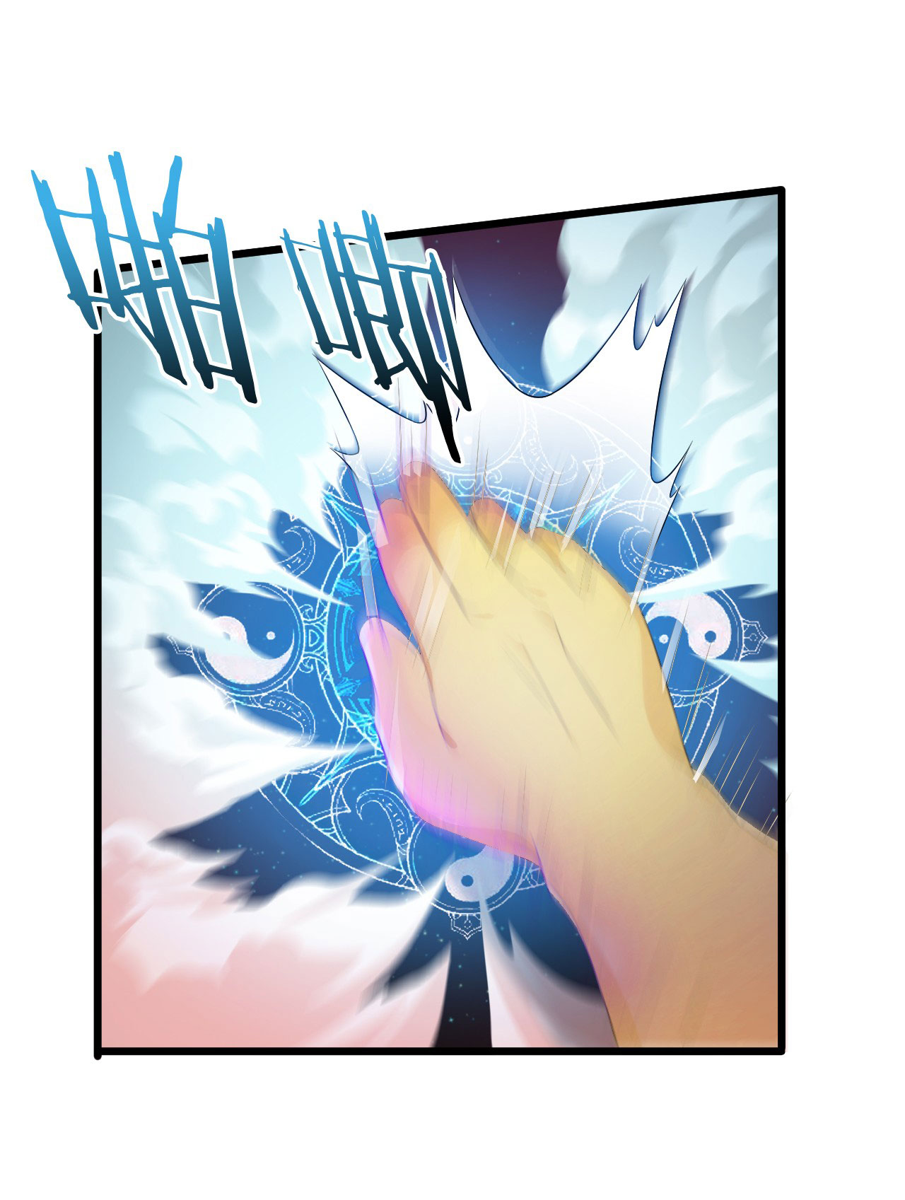 ข้าเพียงต้องการฝึกฝนศิษย์น้องหญิงก็เท่านั้น ตอนที่ 21 หน้า 28