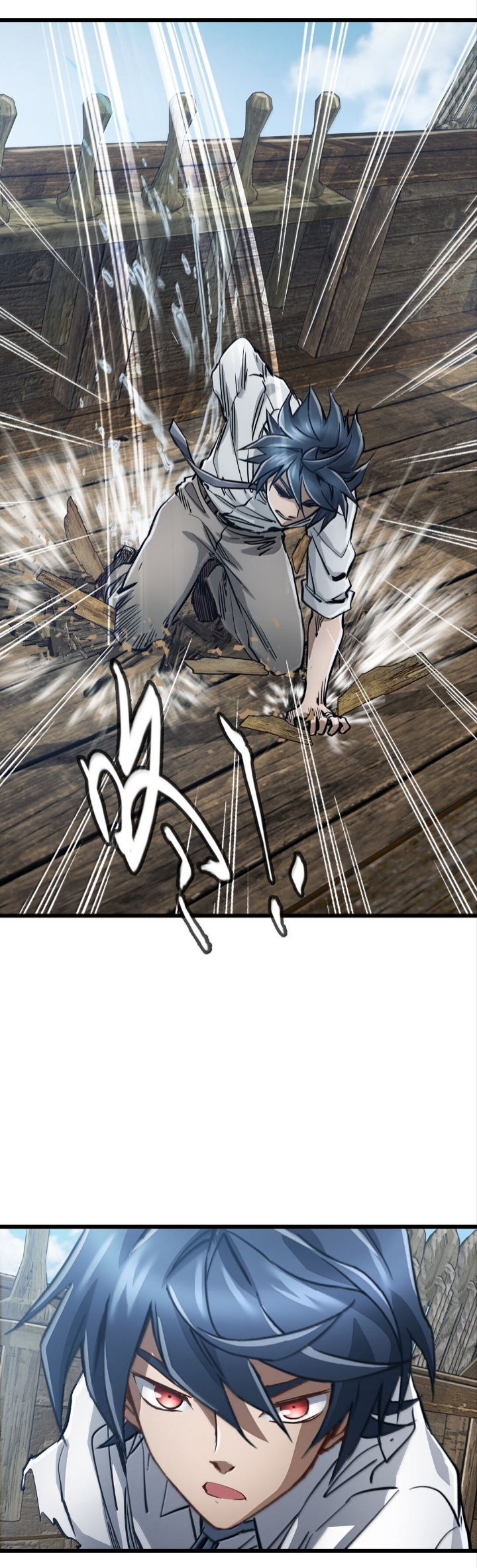 หัตถ์ของพระเจ้า ตอนที่ 26 หน้า 5