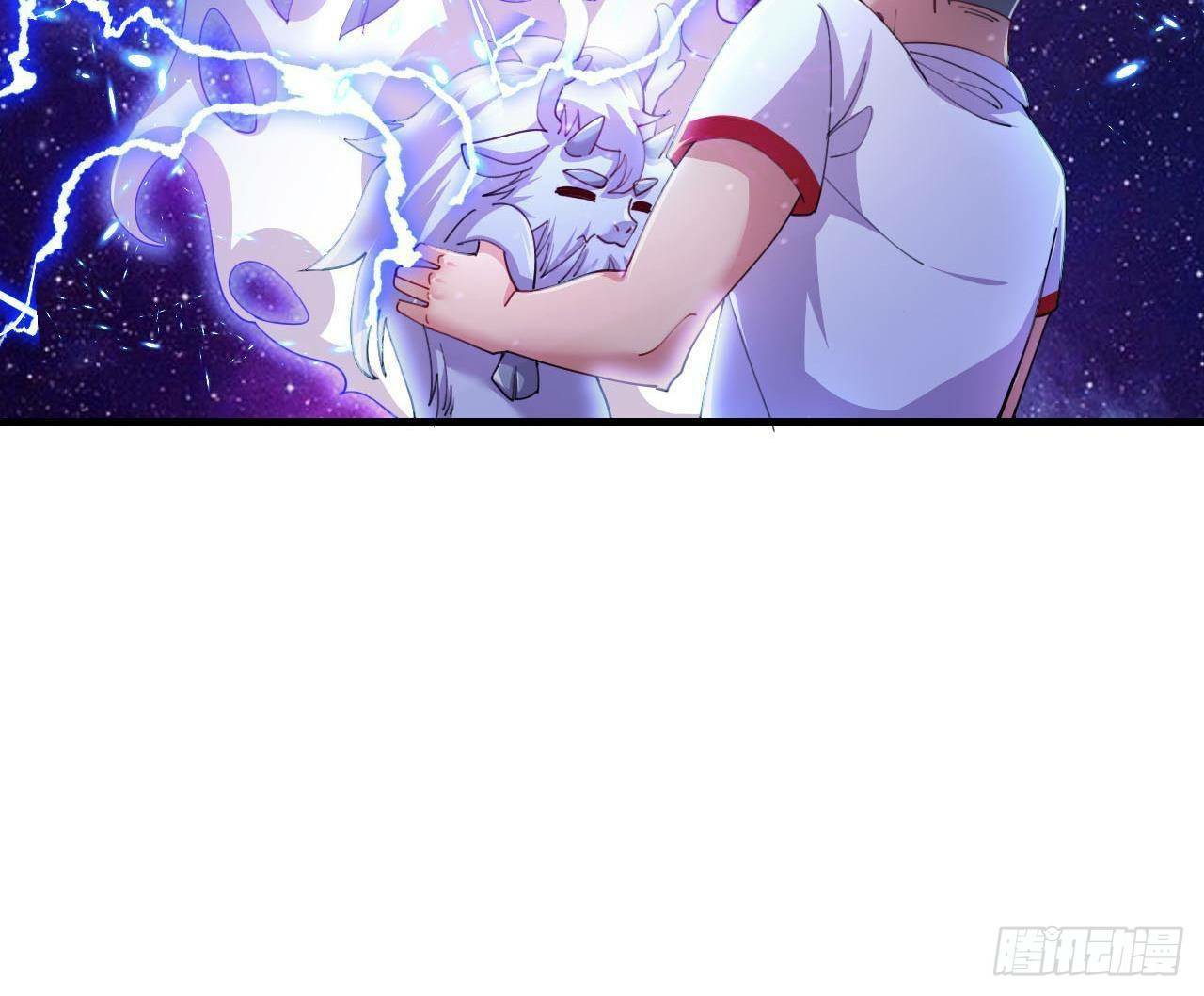 อยู่ดีๆโลกของผมก็เต็มไปด้วยสิ่งลึกลับ ตอนที่ 4 หน้า 24