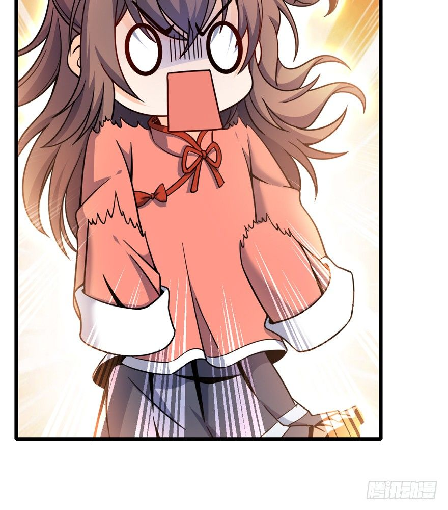 The new life of the Kuan King-ชีวิตใหม่ของราชาจอมกวน ตอนที่ 13 หน้า 65