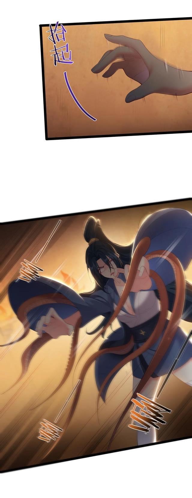 เทพวายร้ายกลับชาติมาเกิดใหม่ ตอนที่ 109 หน้า 14