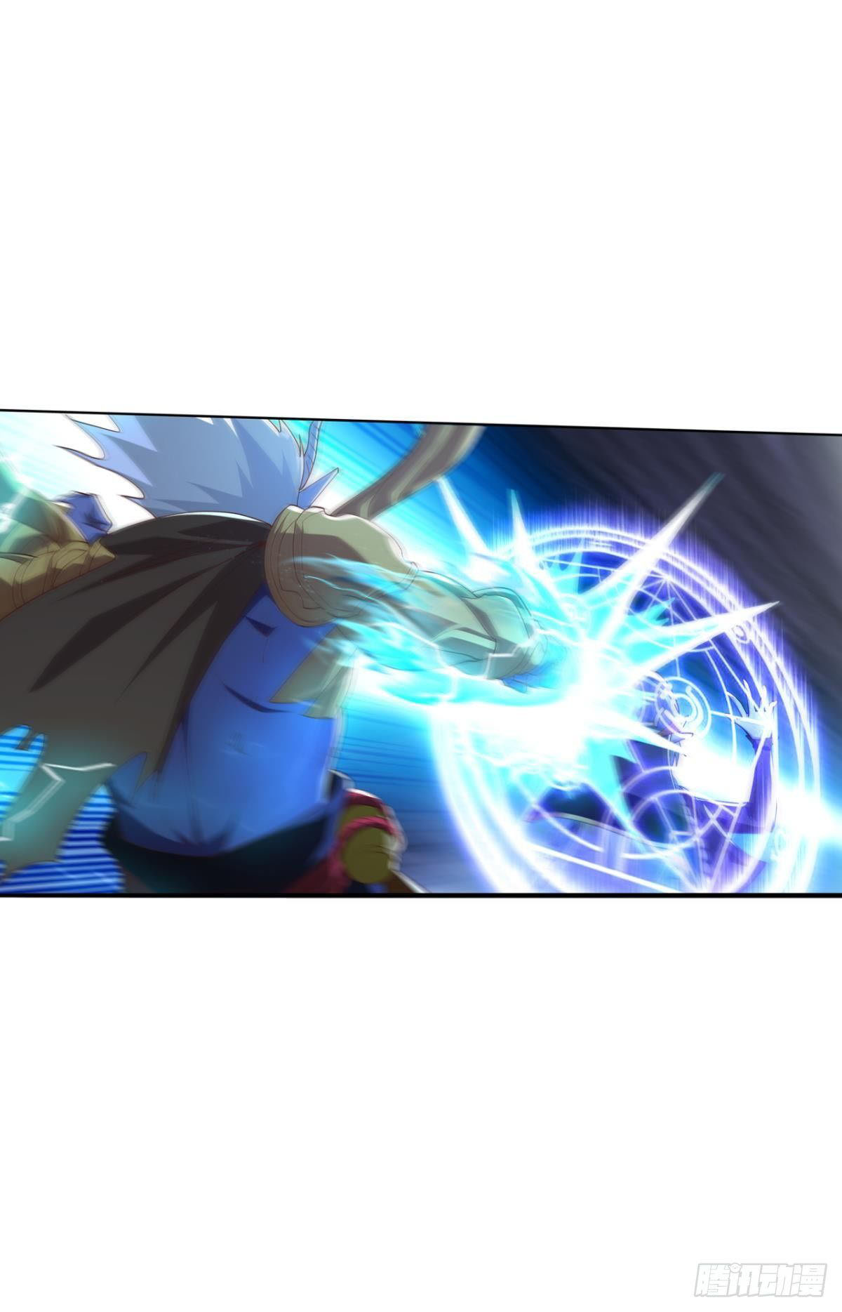 แก้วิกฤตแห่งสวรรค์ ตอนที่ 30 หน้า 29