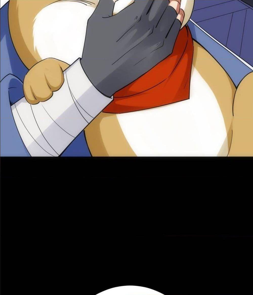 The World’s Greatest Martial Artist ตอนที่ 14 หน้า 93