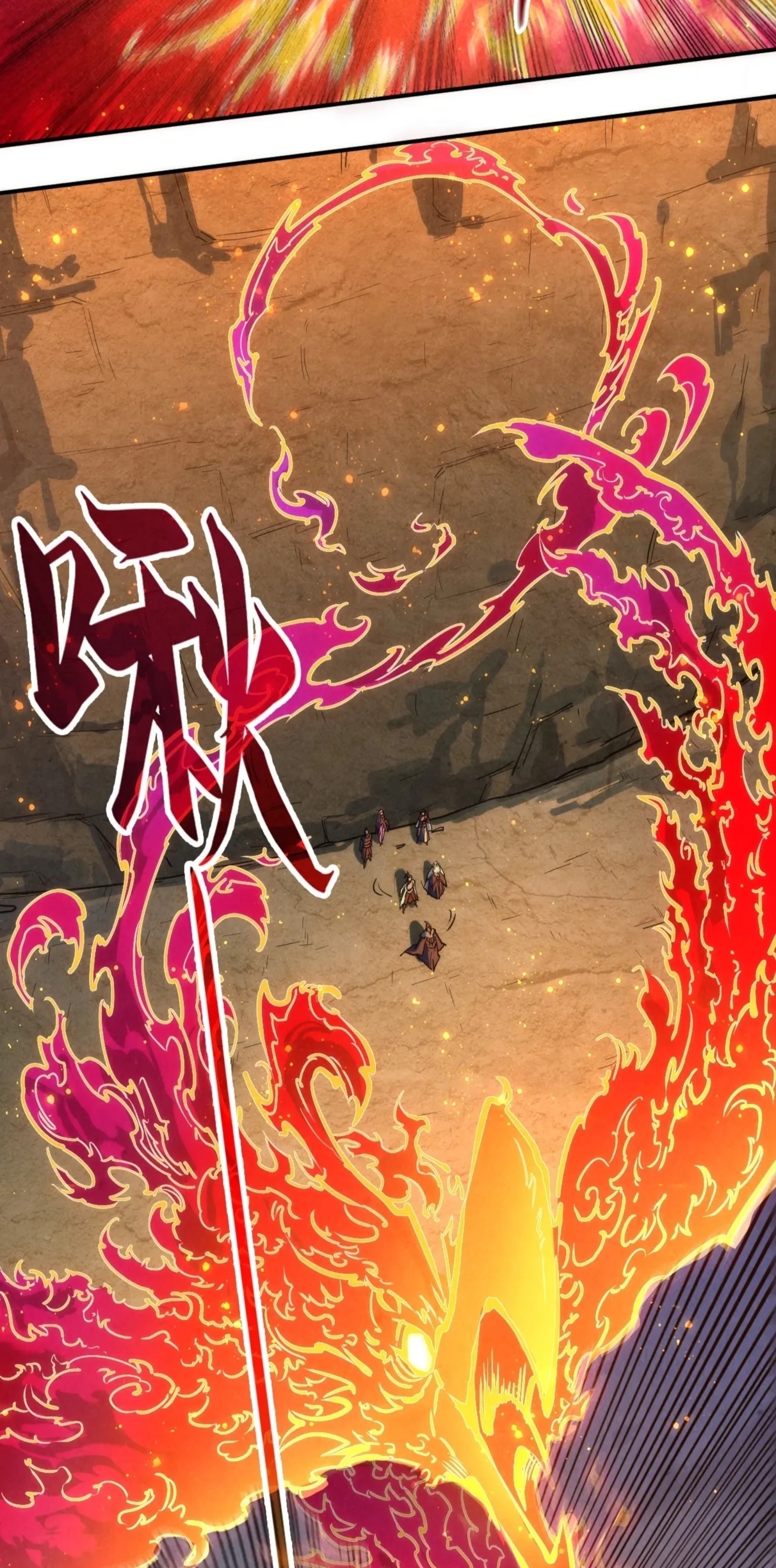 มหาเทพนิรันดร์กาล ตอนที่ 14 หน้า 9