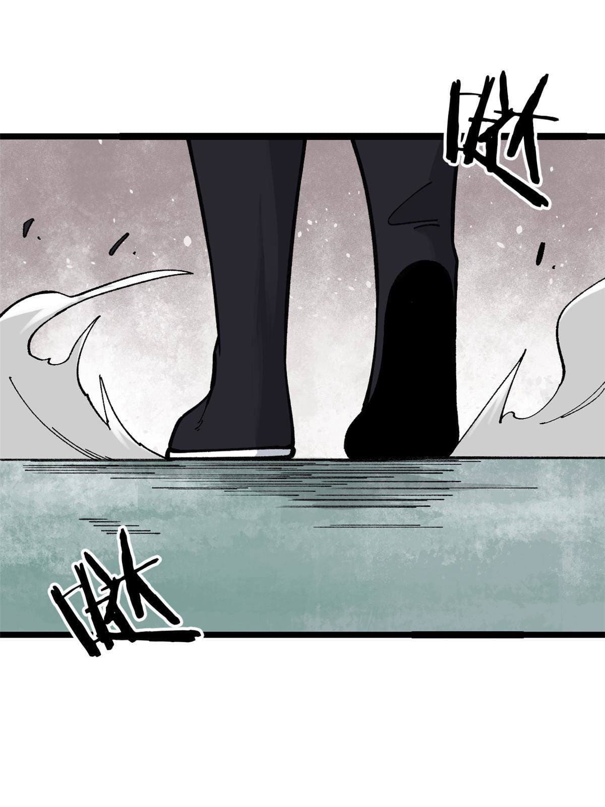 นิกายที่แข็งแกร่งที่สุด (ทันจีน) ตอนที่ 132 หน้า 3