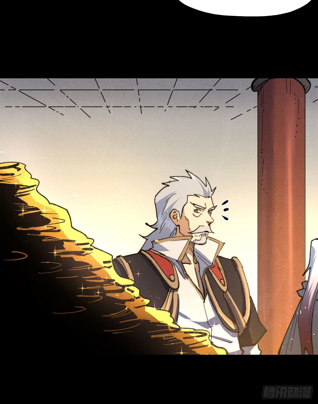 ตูข้านี่แหละเทพ (ทันจีน) ตอนที่ 102 หน้า 16