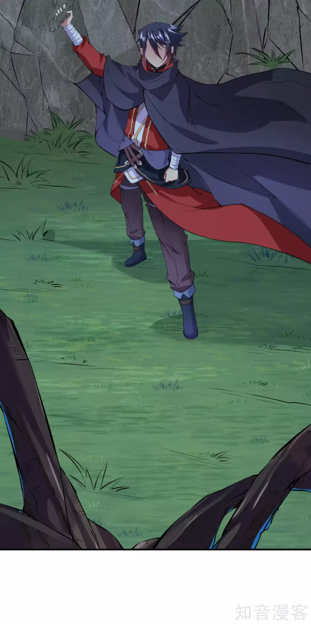 อาณาจักรดาบอมตะ ตอนที่ 31 หน้า 5