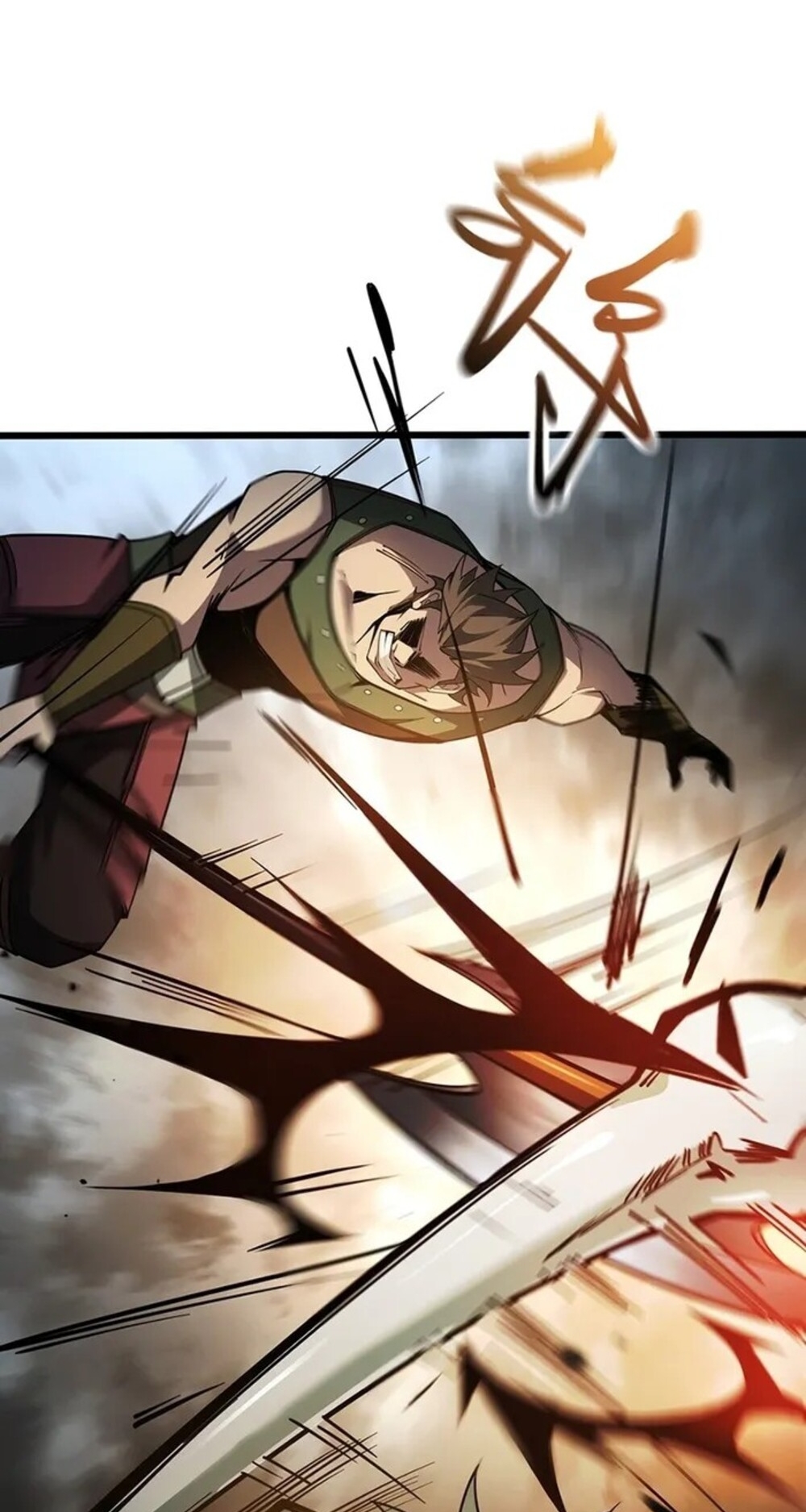 จ้าวแห่งพงไพรผู้หวนคืน ตอนที่ 7 หน้า 74