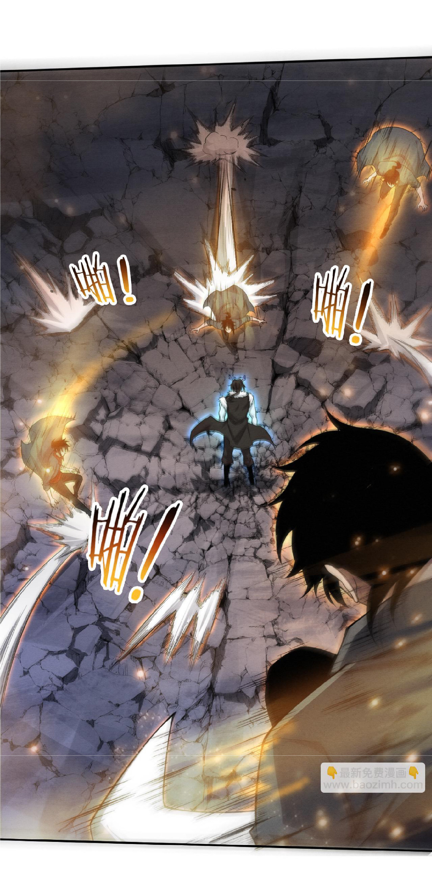 the frenzy of evolution การวิวัฒนาการที่บ้าคลั่ง ตอนที่ 130 หน้า 6