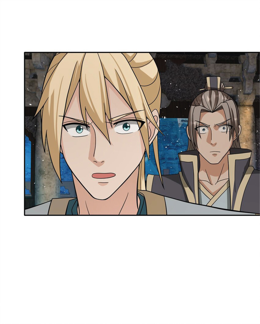 Being a Teacher is Invincible in World ตอนที่ 68 หน้า 15