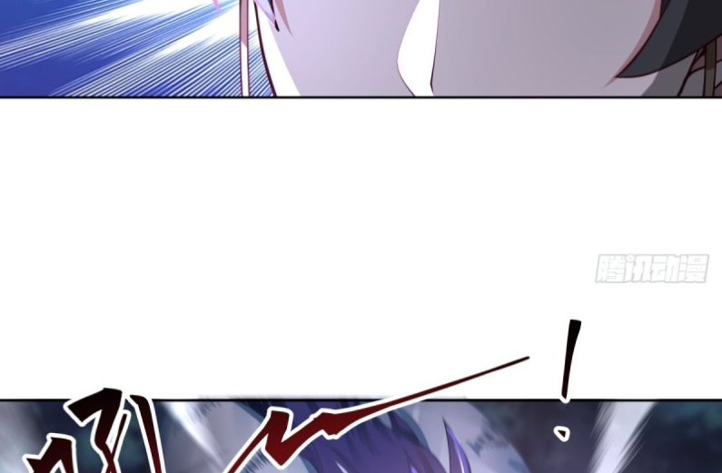 หนังสือปราบปีศาจ ตอนที่ 5 หน้า 79