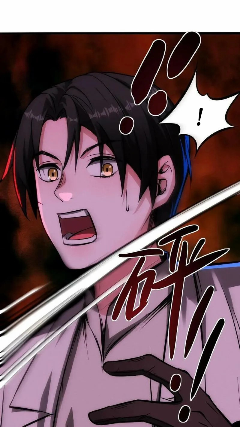 Mysterious Pharmacist ตอนที่ 53 หน้า 18