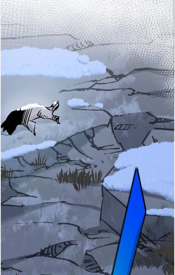 ระบบซุปเปอร์ฟาร์มในวันสิ้นโลก ตอนที่ 3 หน้า 16