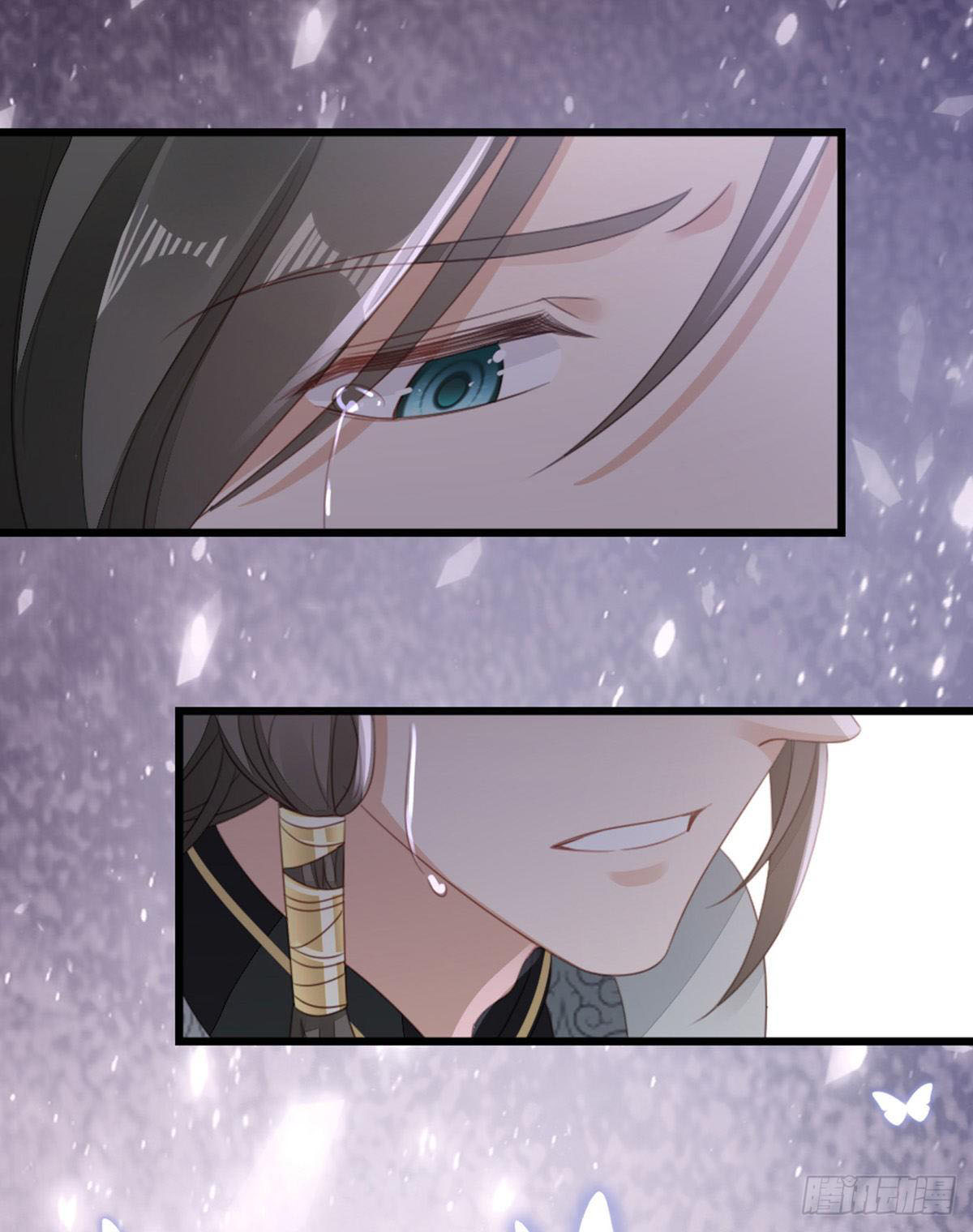 ระบบเปลี่ยนชะตายัยตัวร้าย ตอนที่ 61 หน้า 28