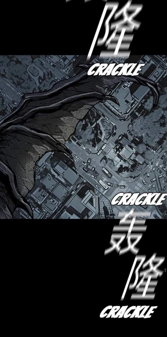 ข้าคือนักล่า ตอนที่ 6 หน้า 52