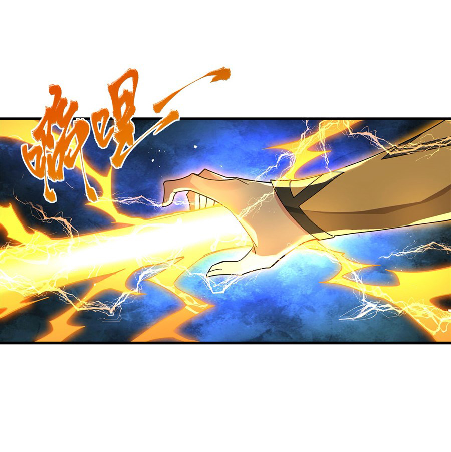 ศิษย์ของข้าล้วนมีอนาคตที่ยิ่งใหญ่ (ชนจีน) ตอนที่ 12 หน้า 37