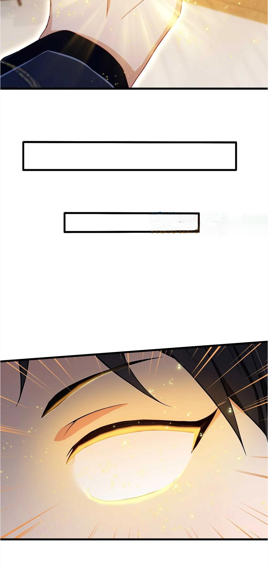 ฉันเป็นไม่รู้ตัวเองว่าโหด~ ตอนที่ 7 หน้า 27