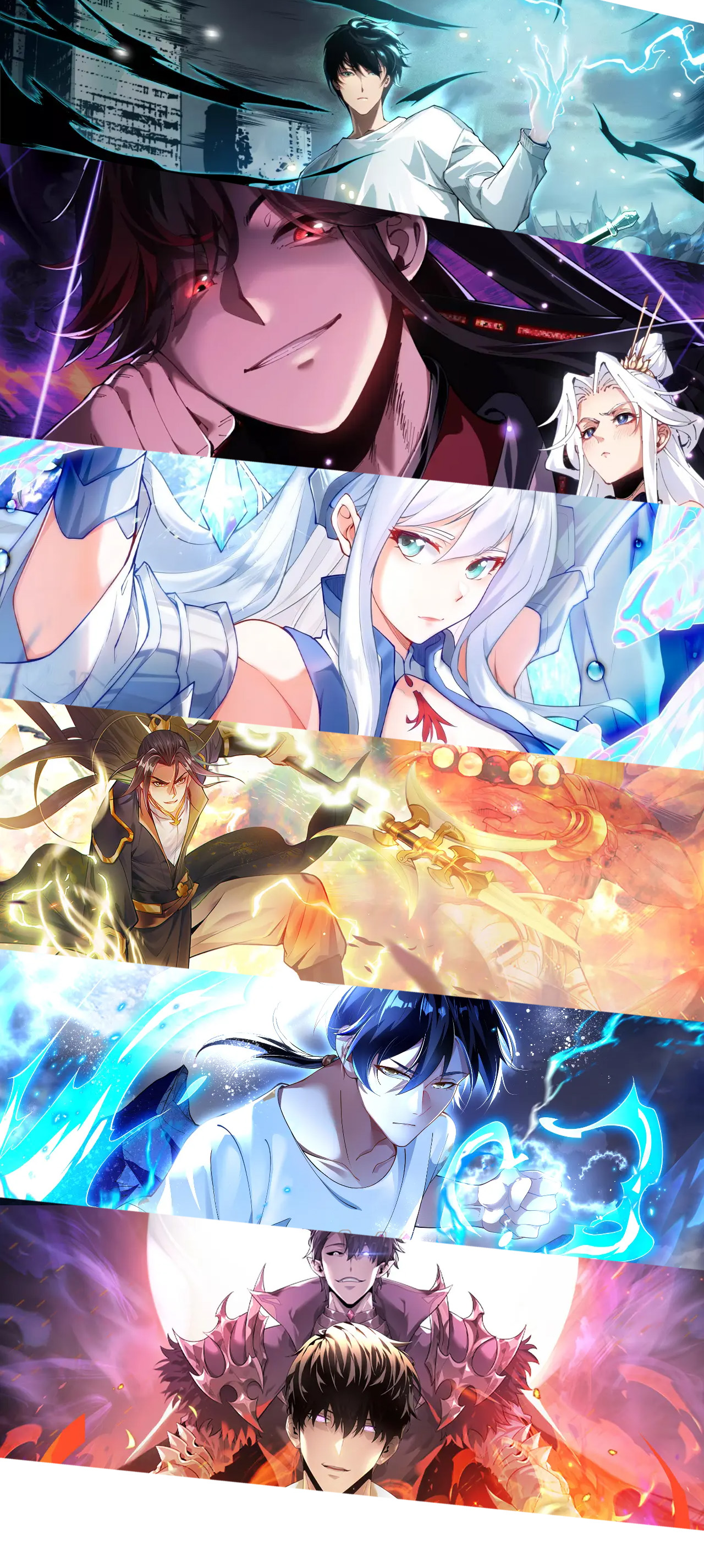 ยอดหมอเหนือภพ ตอนที่ 1 หน้า 9