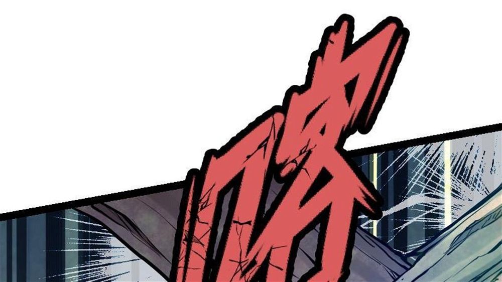 Peerless sword god เทพกระบี่ไรเทียมทาน ตอนที่ 30 หน้า 67