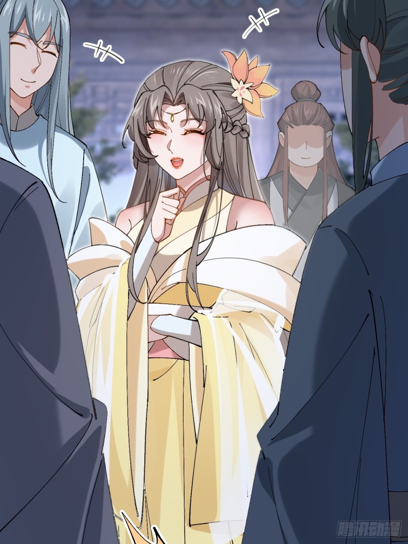 Prince Biexiu ตอนที่ 28 หน้า 9