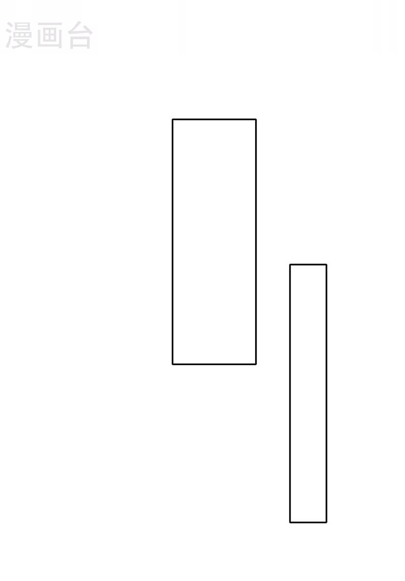 One Step Toward Freedom ตอนที่ 179 หน้า 5