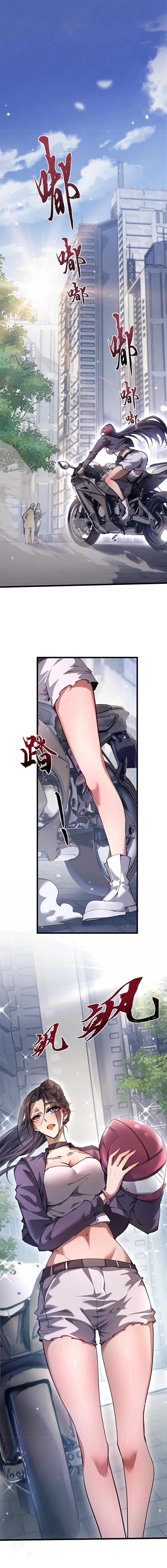 จอมดาบฟูลไทม์ ตอนที่ 5 หน้า 2