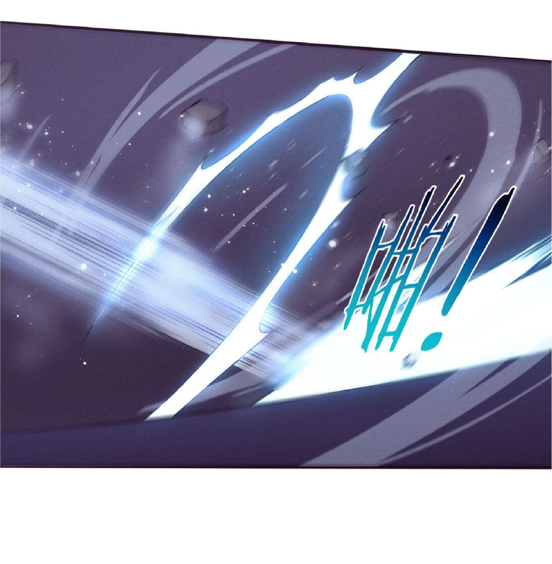 the frenzy of evolution การวิวัฒนาการที่บ้าคลั่ง ตอนที่ 72 หน้า 25