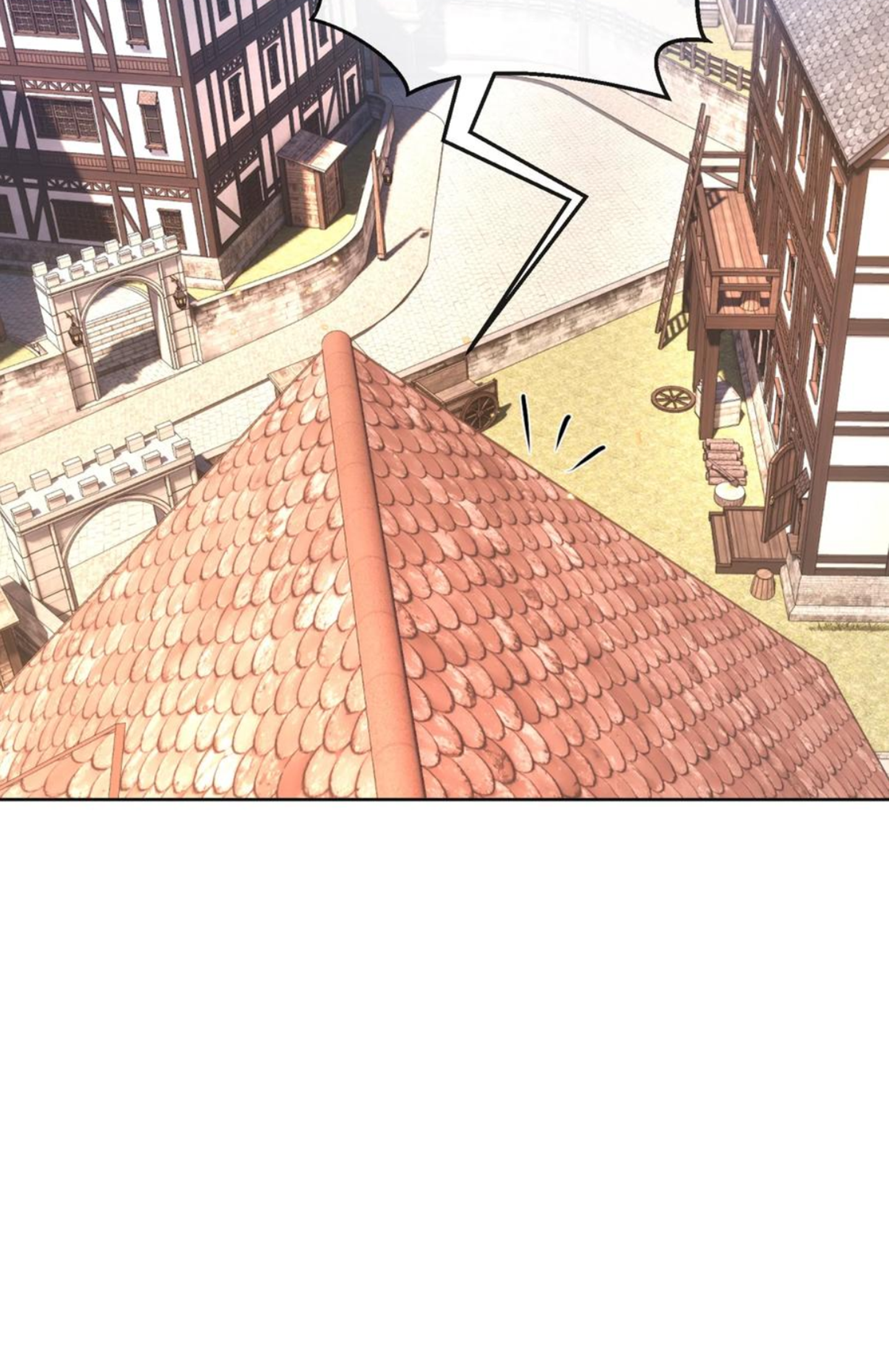 คนทั้งเซิฟก็เอาข้าไม่ลง !!? ตอนที่ 3 หน้า 32