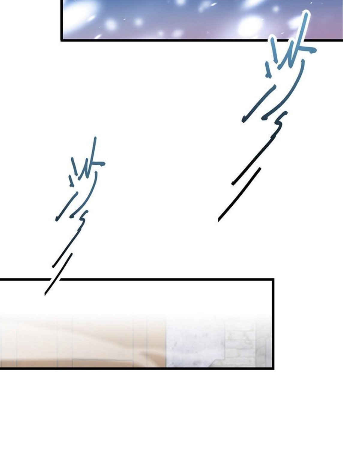 หลู่ชู่  ราชันนักกวนประสาท ตอนที่ 1 หน้า 37
