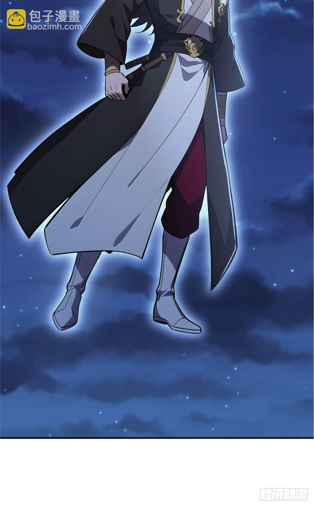 I Get Stronger Just by Lying down while My Apprentice Cultivates ตอนที่ 21 หน้า 16