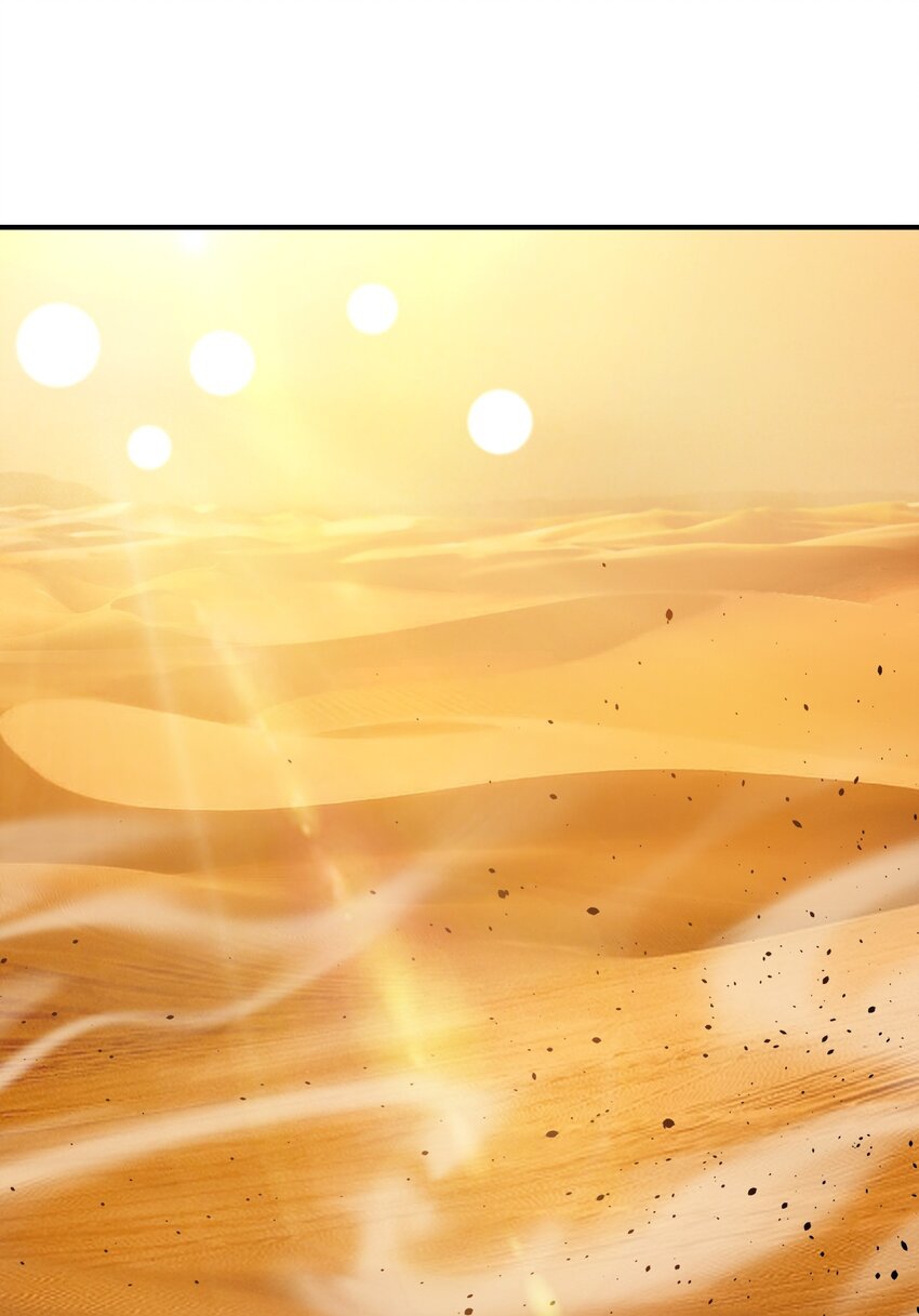 ตัวแปรจุติ ตอนที่ 44 หน้า 27