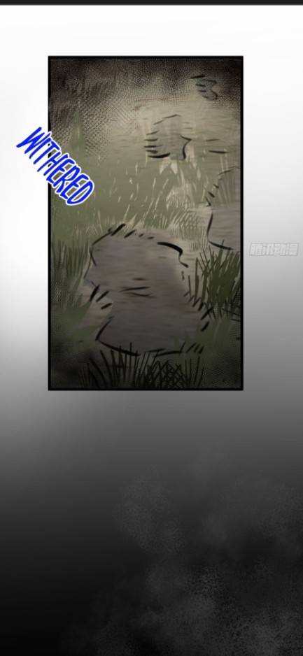 ระบบซุปเปอร์ฟาร์มในวันสิ้นโลก ตอนที่ 1 หน้า 35