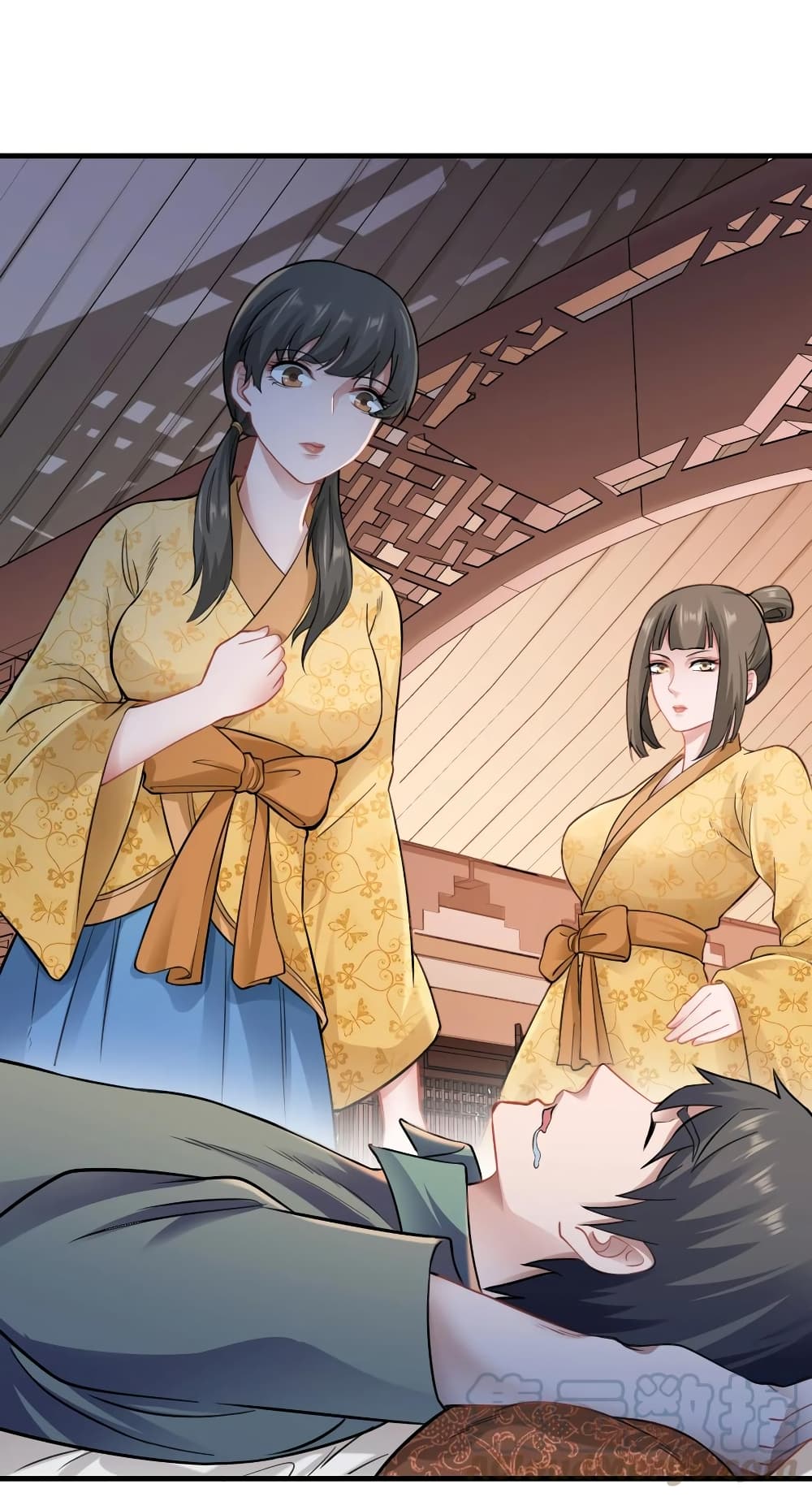 Super Warrior in Another World ทหารเซียนไปหาเมียที่ต่างโลก (กำลังแปลอยู่) ตอนที่ 65 หน้า 29