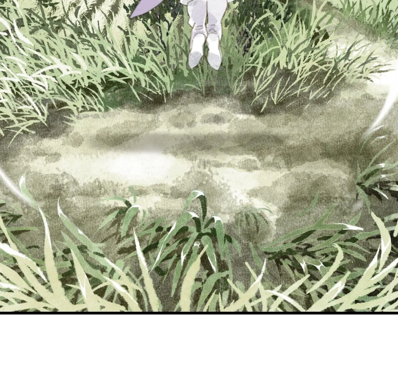 ปู้เทียนเกอ ลำนำแห่งผู้ล่องนภา ตอนที่ 8 หน้า 45