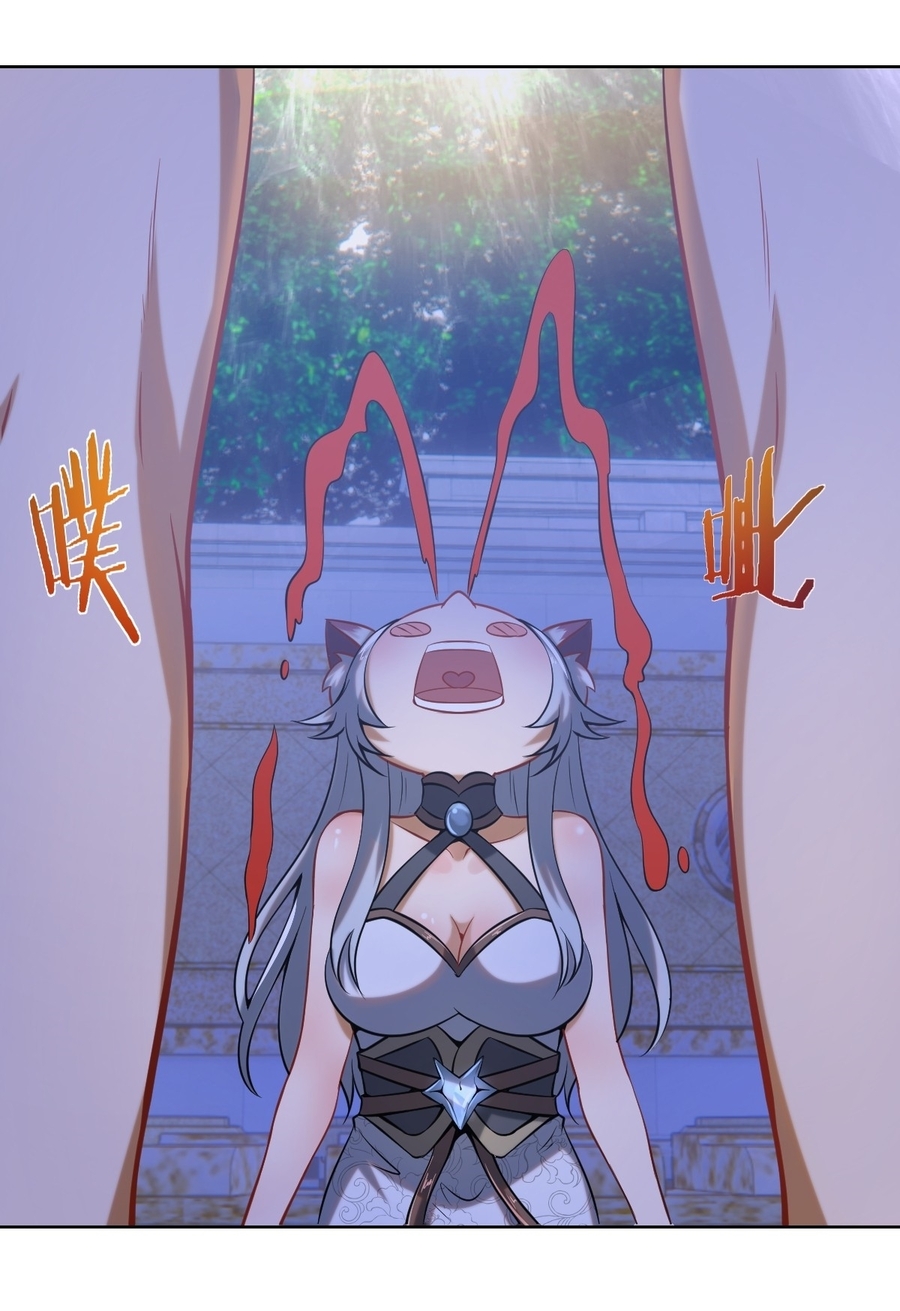 The Last Cultivator ผู้บำเพ็ญเซียนคนสุดท้าย ตอนที่ 6 หน้า 7