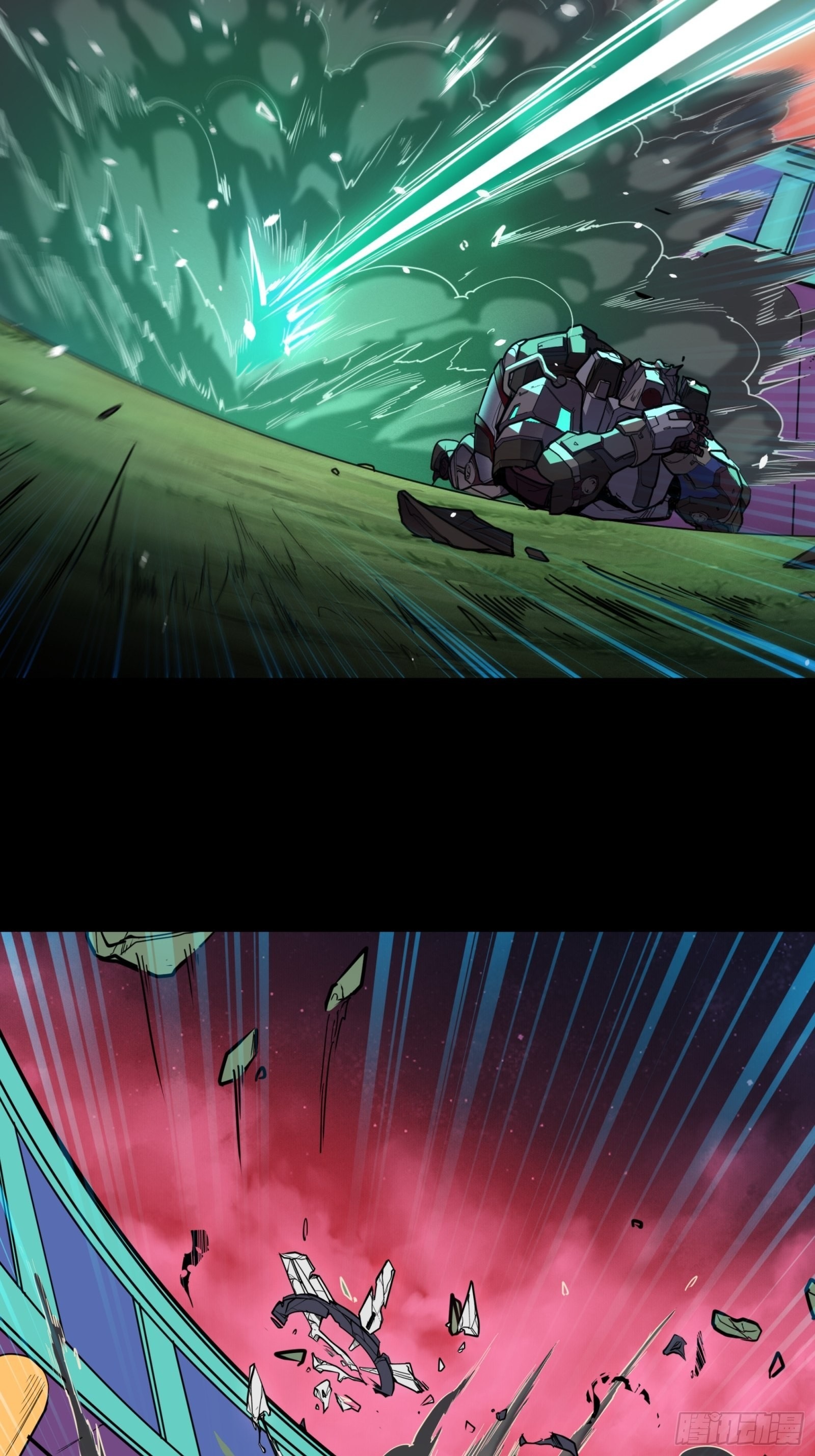 Legend of Star Genera ชนจีน ตอนที่ 76 หน้า 10