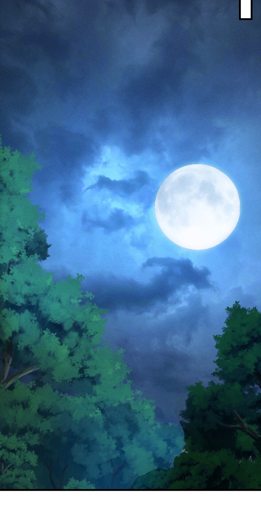 ระบบกลืนกินขั้นสุดยอด ตอนที่ 39 หน้า 24