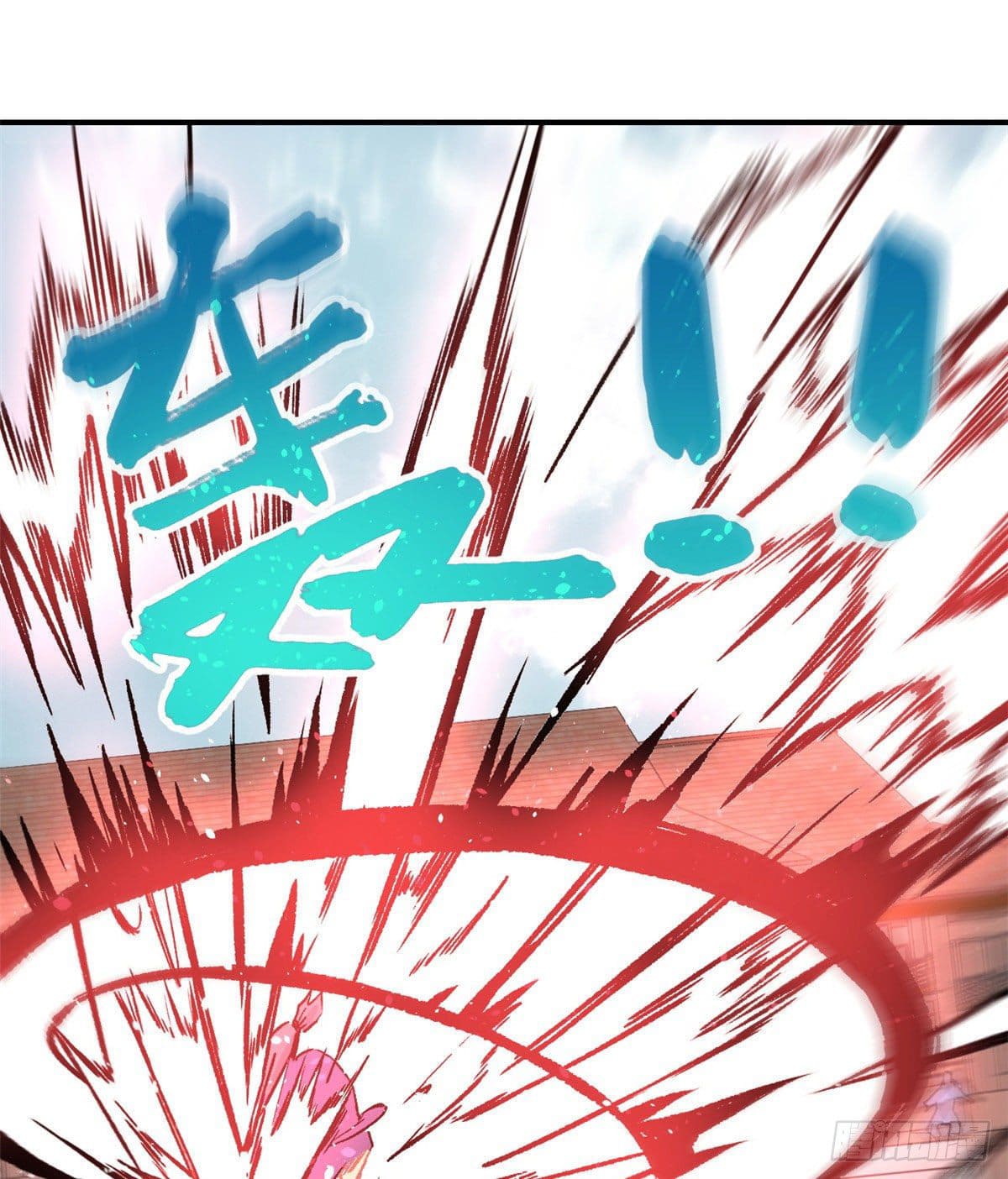 นิกายที่แข็งแกร่งที่สุด (ทันจีน) ตอนที่ 46 หน้า 21