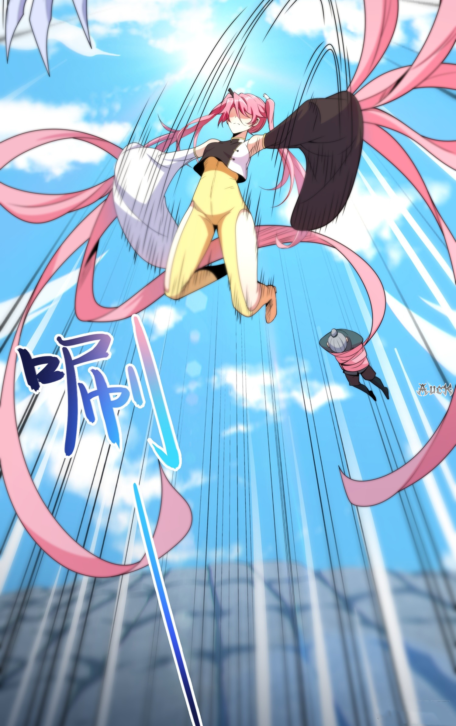 เหล่าลูกศิษย์น่ากลัว ปล่อยข้าเถอะ ตอนที่ 21 หน้า 40