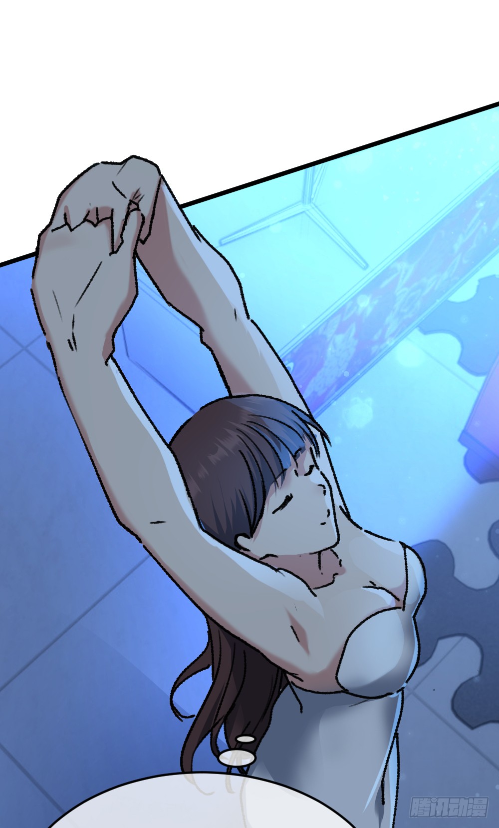 Peerless Genius System(ระบบอัจฉริยะไม่มีใครเหมือน) ตอนที่ 13 หน้า 25