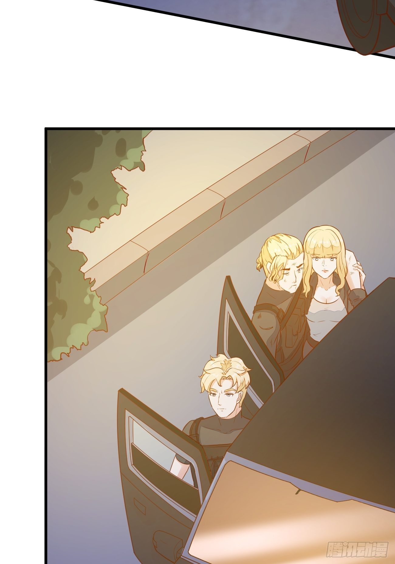 ฉันสุ่มตัวตนใหม่ทุกสัปดาห์ ตอนที่ 21 หน้า 32